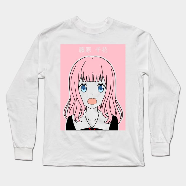 Chika Fujiwara (White) Long Sleeve T-Shirt by nefuku